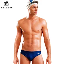 LEBESI, профессиональный купальник, мужские плавки, мужские быстросохнущие пляжные шорты, дренажные линии, боксеры, плавки, XS-3XL, мужские трусы
