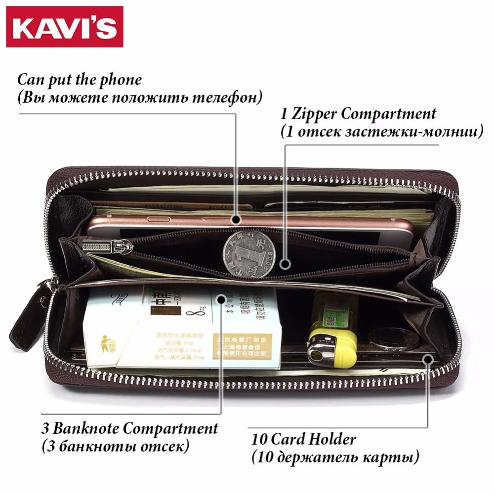 Кошелек KAVIS мужской из натуральной кожи длинный деловой|purse male|brand pursebusiness purses |