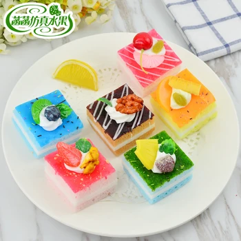 

Square fruit cream small cake bread pastry food model sponge wedding props