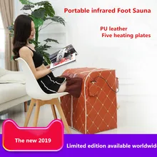 Far Infrared Foot Sauna For Sauna SPA Slimming Negative Ion Detox Therapy Personal Care The new 2109 Portable Foot sauna Bath Far Infrared Foot Sauna For Sauna SPA Slimming Negative Ion Detox Therapy Personal Care The new 2109 Portable Foot sauna Bath