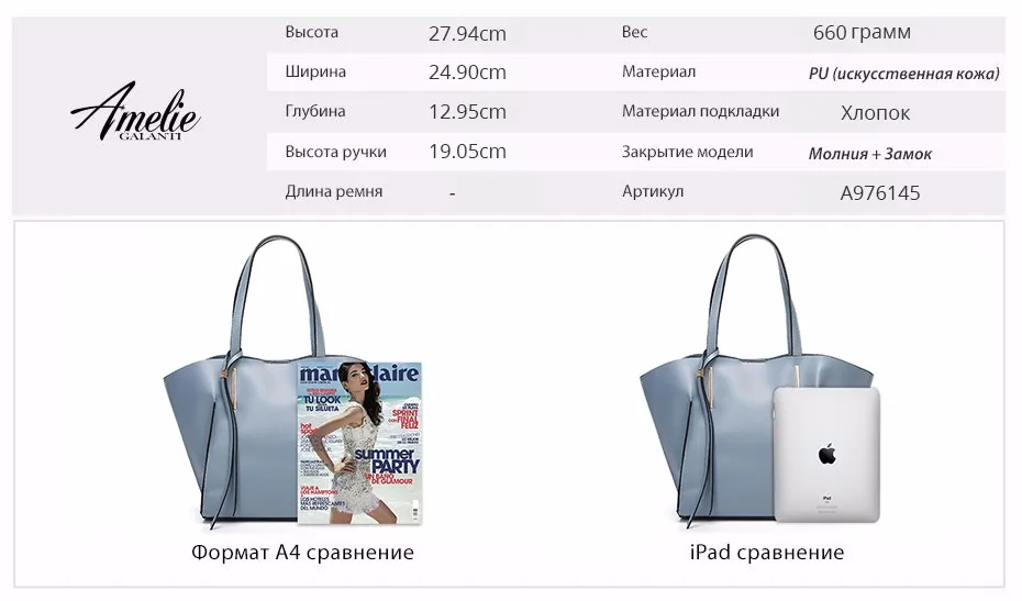 ru_02