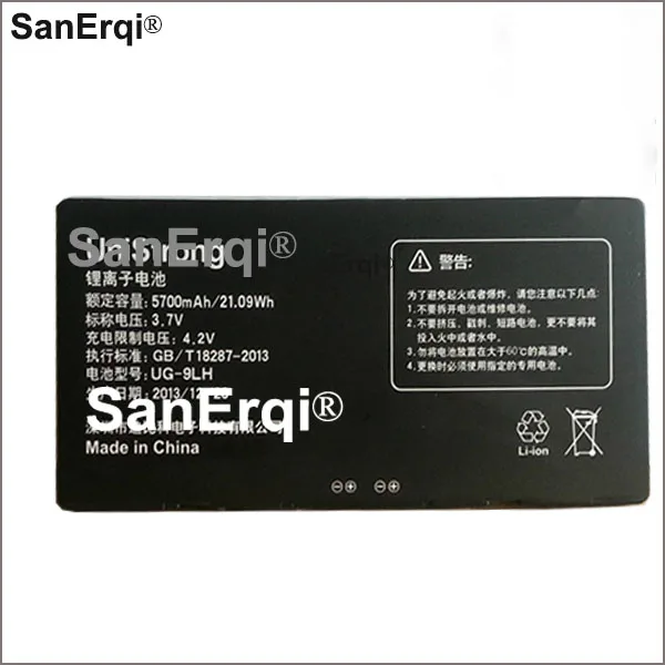 

For UNISTRONG UG903 battery UG-9LH battery 5700MA 3.7V Battery