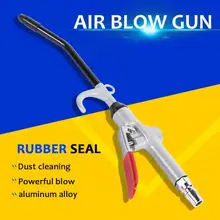 VODOOL продувочный пистолет Пыль Вентилятор, выдувной пистолет угловой согнутое сопло для чистки автомобиля с подробным описанием пыли для удаления пыли пневматическое ружьё инструмент