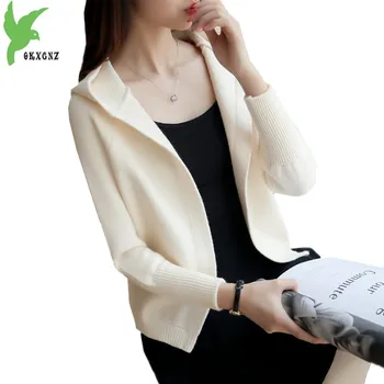 

OKXGNZ Korean Knitted Women Cardigan Short Jacket 2017 New Spring Autumn Fashion Sweater Solid Thicker Wild Sweater Coat A076