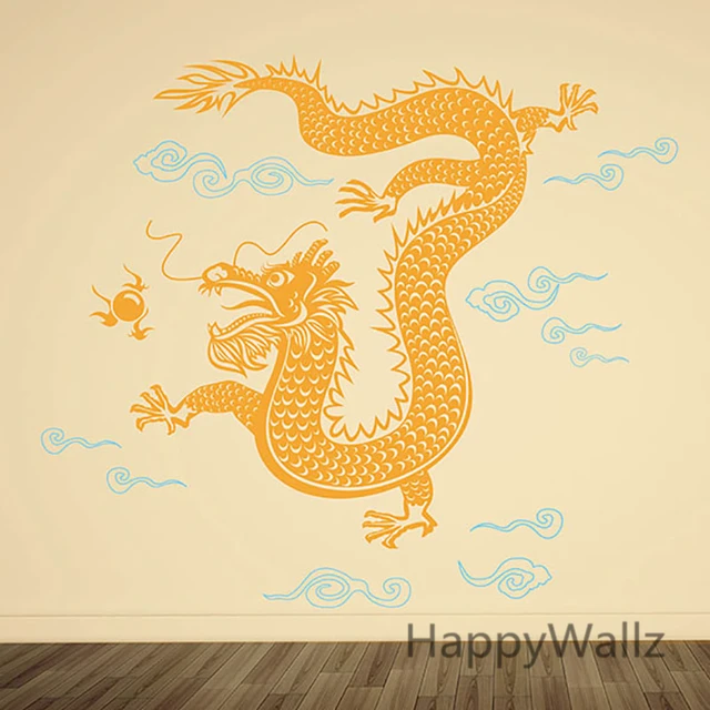 3d dragon wall sticker chinese style dragon wall decal diy modern