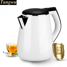 Электрический чайник автоматически изолирован без электричества, чайник для кипячения