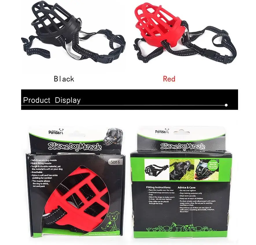 Petalk-Red Silicone Dog Muzzle, Adjustable Strap Mask, Basket Design, Small, Medium, Large Dog, Quality, 6 Sizes