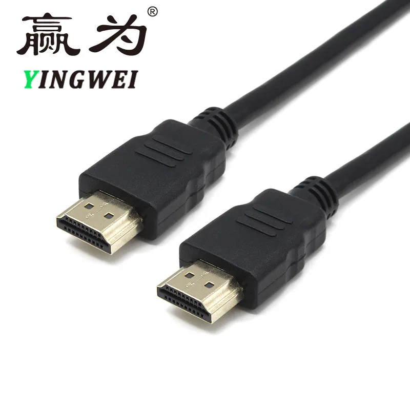 HDMI Cable 1080P HDMI 1.4 Male to Male High Speed HDMI Adapter 3D for TV PS3/4 Projector Computer Monitor HDMI Cable