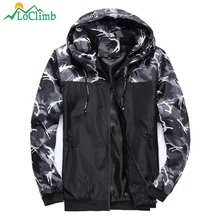 LoClimb Мужская камуфляжная походная куртка, Мужская Весенняя туристическая куртка для кемпинга, уличная ветровка для альпинизма, треккинговые спортивные куртки AM334
