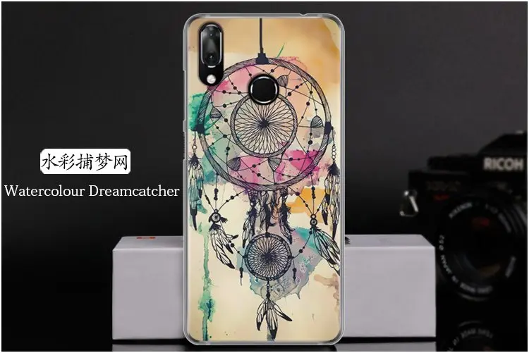  Watercolour Dreamcatcher