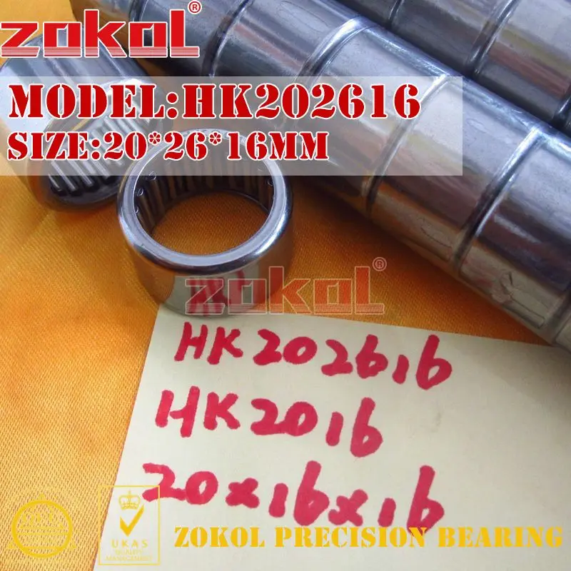 Подшипник ZOKOL HK2010 HK2012 HK2014 HK2016 игольчатый роликовый подшипник 20*26*10 20*26*12 20*26*14 20*26*16