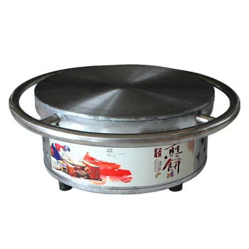 

1 Head Evenly Heat Gas Non-Stick Cookware Manual Rotating Crepe Maker Machine Breakfast Pancake Making Machinery