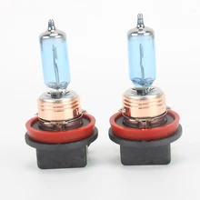 2 x H11 Extreme Platinum 5000 К 100 Вт супер белый ход галогенные лампы CrystalVision ультра обновления лампы