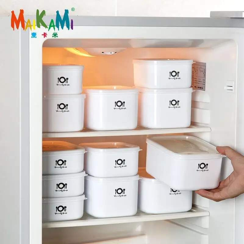 

MAIKAMI 1 Pc Tea Bean Grain Spice Food Grain Plastic Storage Box For Kitchen Fridge Container