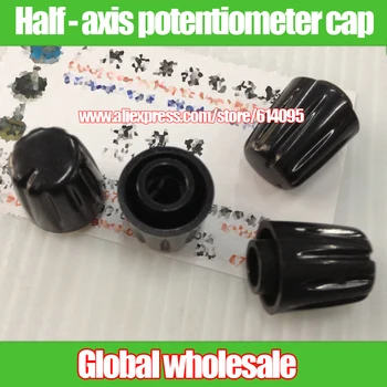 

2pcs potentiometer knob cap / Half - axis potentiometer cap W19MM * 23.5MM Indicator mark 270 degrees