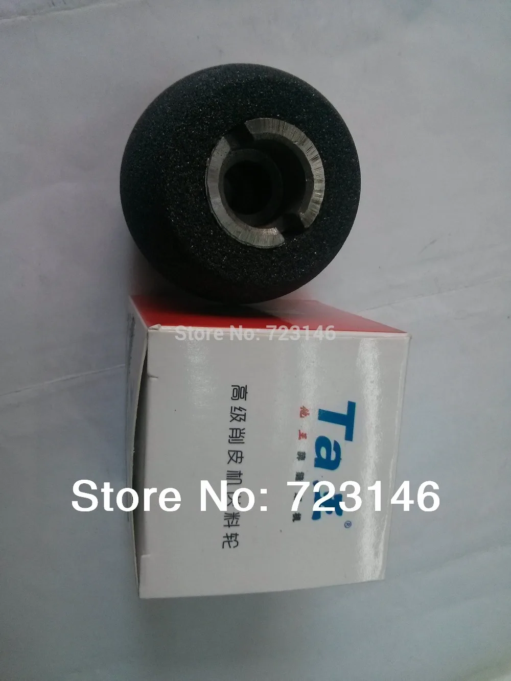 

2015 New Sale Grinding Stone for 801 Leather Skiving Machine Parts Blate Grindstone for 801,best Quality Warranty for Taking