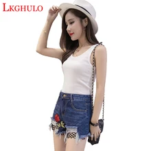Lkghulo новые модные женские туфли; сезон лето Высокая Талия с вышивкой джинсовые шорты Рваные джинсы короткие Повседневное футболка для мальчиков с короткими рукавами, Размеры S-XXL W118