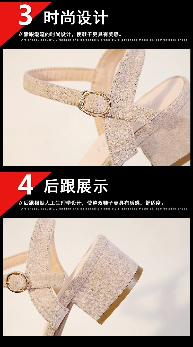 2019060522399879086449w750h1348