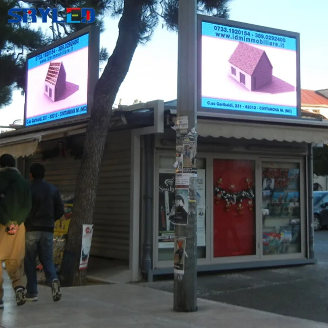 outdoor  display  (8)