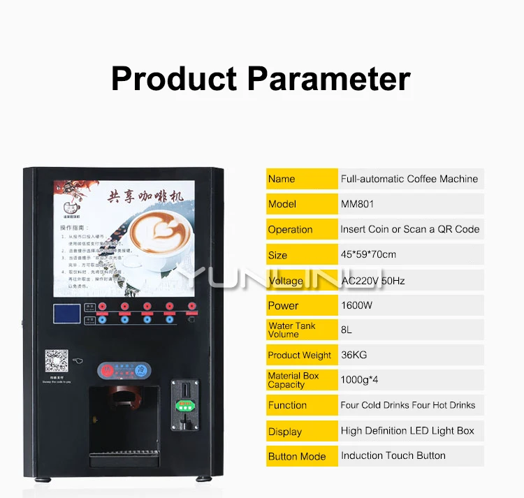 Коммерческий торговый автомат для кофе, самообслуживание, машина для холодных/горячих напитков, полный автомат для приготовления растворимого кофе, MM801
