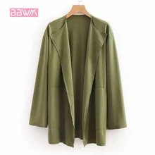 Летняя Удобная дикая УФ защитная кожа уход солнцезащитный кардиган легкое пальто