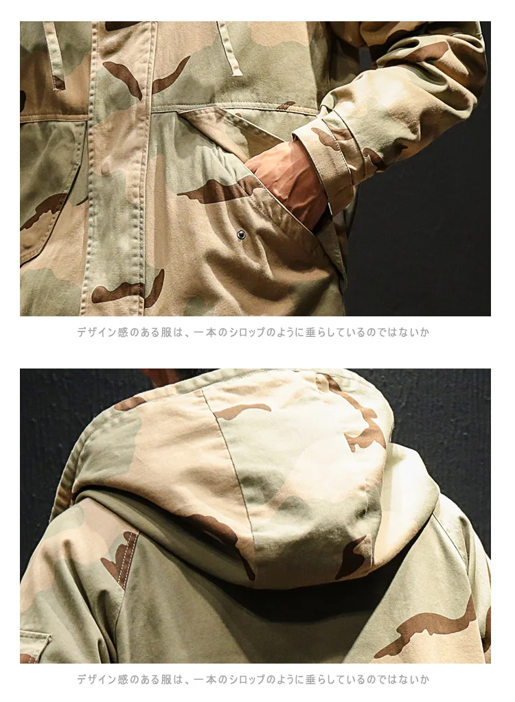 roupas táticas multicam masculino erkek ceket windbreakers