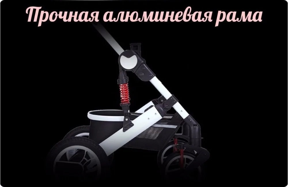 zhimelei rama aluminii