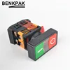 Interruptor de botón iluminado de encendido y apagado con lámpara, tamaño de montaje de 22mm, 12V, 220V ► Foto 2/4