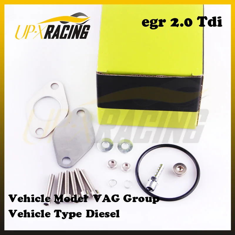 hotsales EGR Delete Kit for Mk5 VW Golf 2.0 TDI S koda 2.0Tdi egr valve