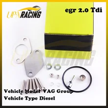 hotsales EGR Delete Kit for Mk5 font b VW b font Golf 2 0 TDI S