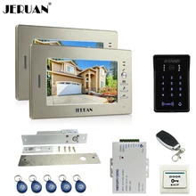 JERUAN luxury 7“ LCD video doorphone intercom system 2 monitor RFID waterproof Touch Key password keypad camera+remote control