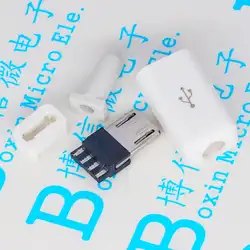 100 шт. Micro USB 5PIN тип сварки штекер инструменты для наращивания волос зарядное устройство 5 P USB хвост зарядки разъем 4 в 1 белый черный