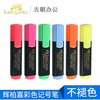 

5PCS Germany FABER-CASTELL 1548 Highlighter Focus Marker Light Color 6 Colors