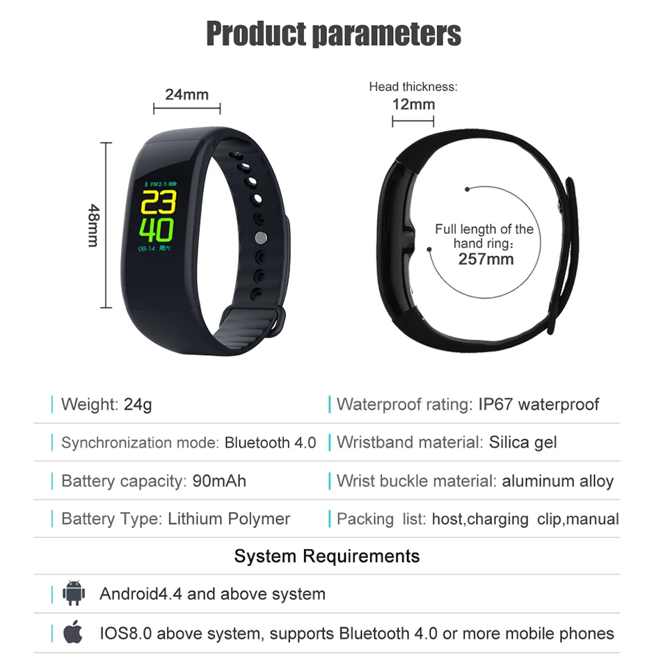 V66s SmartBracelet для iPhone Android трекер активности браслет Мониторинг давления пульса