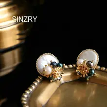 SINZRY/оригинальные серьги-гвоздики ручной работы из натурального жемчуга в стиле барокко для женщин, модные вечерние серьги в виде цветка