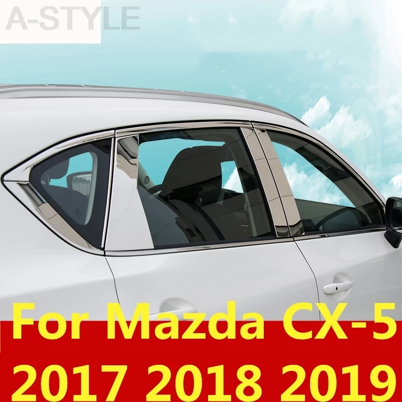 Для Mazda CX 5 CX5 2017 2019 качественные полоски из нержавеющей стали для отделки окна