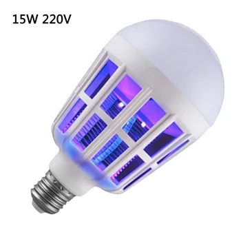 

LED Electric Insect Mosquito Killer Fly Insect Bug Trap Lamp Light Bulb easy to carry around