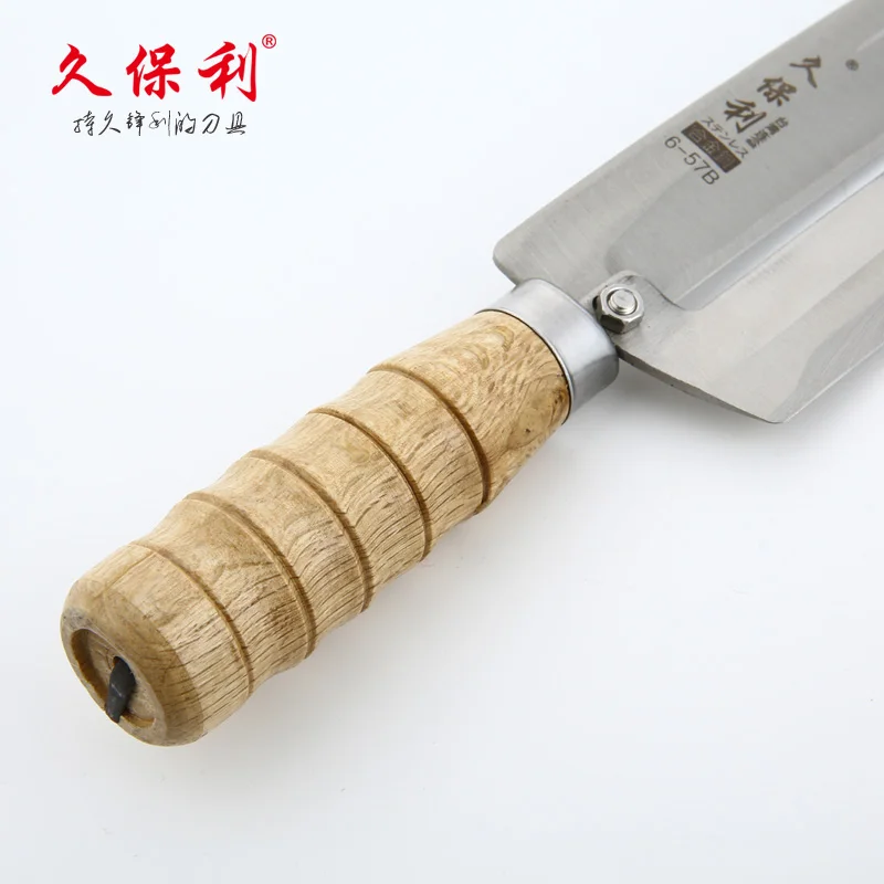 JBL Alloy Steel Sharp Professional Sugarcane Pineapple Peeler Knife Kitchen Peeling Tool Melons Fruit Knife Paring Knives JBL Alloy Steel Sharp Professional Sugarcane Pineapple Peeler Knife Kitchen Peeling Tool Melons Fruit Knife Paring Knives