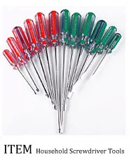 item screwdriver set