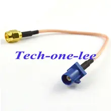 GPS антенный кабель Fakra C штекер SMA разъем кабель-удлинитель для RG316 15 см