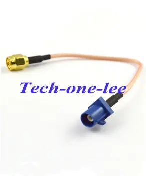 

GPS antenna cable Fakra C plug to SMA plug connector Extension cable RG316 15CM