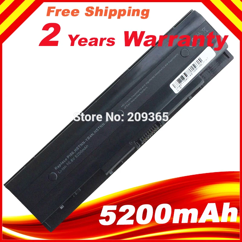 HSW черный 6 ячеек HSTNN-UB4N 710416-001 новый ноутбук батареи для струйного принтера HP Pavilion14