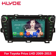 KLYDE 4 г Android 8 Octa Core 4 ГБ Оперативная память 32 ГБ Встроенная память DVD мультимедиа проигрыватель для Toyota Prius LHD 2009 2010 2011 2012 2013 2014 2015