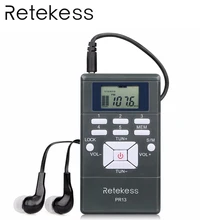 RETEKESS PR13 радио ресивер FM-стерео портативное компактное минирадио электронные мини-часы приемник для экскурсовода синхронного перевода