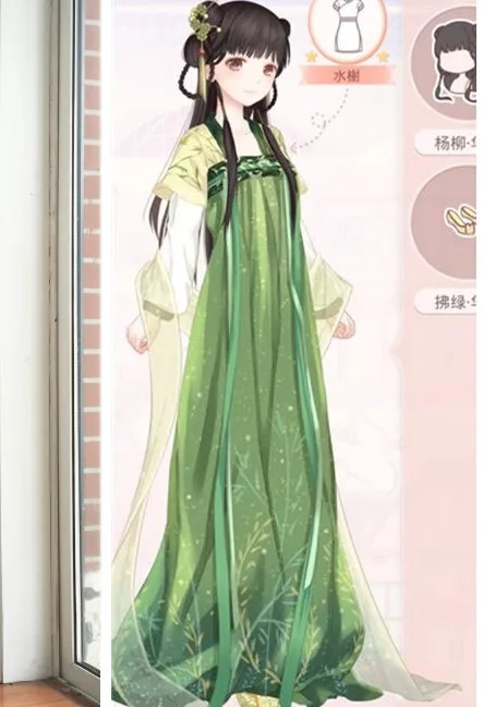 

Green Hanfu Lu Yan Lin Wei Miracle Nikki Series Print Chiffon Costume Hanfu Stage Performance or Cosplay Costume Female
