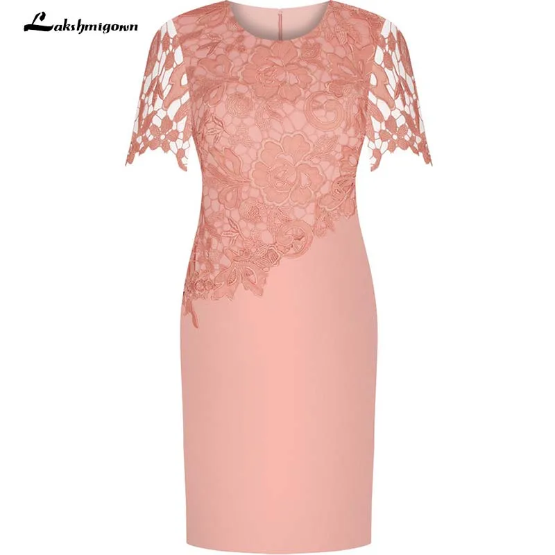apricot mother of the bride dresses