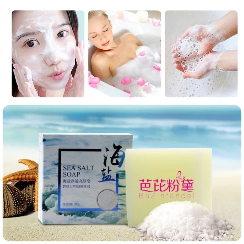 2019 100g морской мыло с солью очиститель кожи противоклещевая контроль выработки кожного жира укрепляющая кожу маска для лица мыло ручной
