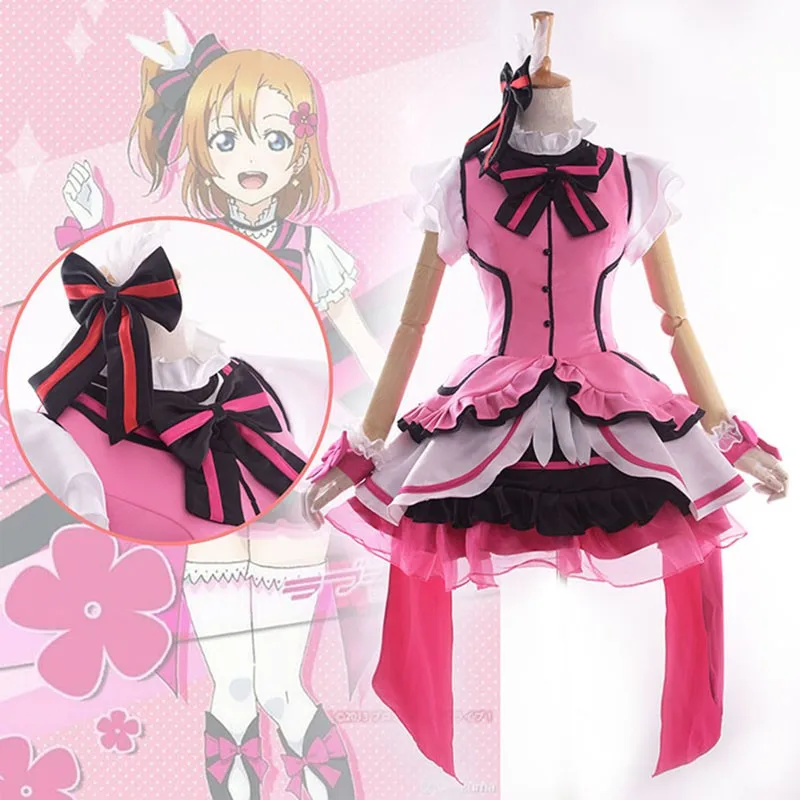 Love Live! Школьный идол проект ощущение Кира! Костюм для косплея Honoka Kousaka музыкальный