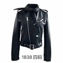 2018 Hot Sale Female Winter Jackets And Coats motorcycle Brand women Leather Jackets Faux Leather Biker