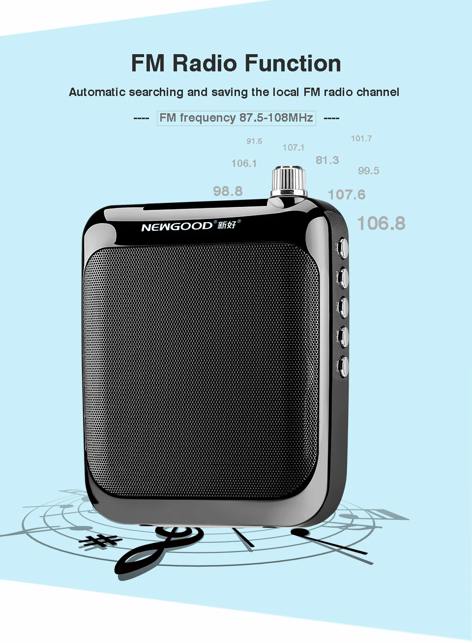 NEWGOOD Speaker Voice Amplifier Portable Megaphone Voice Amplifier Booster Megaphone With Bluetooth 4.1 For Teachers (6)